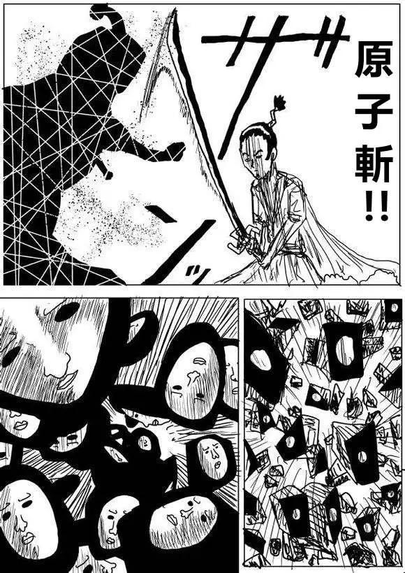 第60-70回57