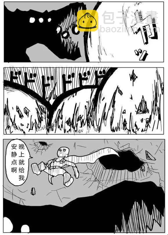 第60-70回64