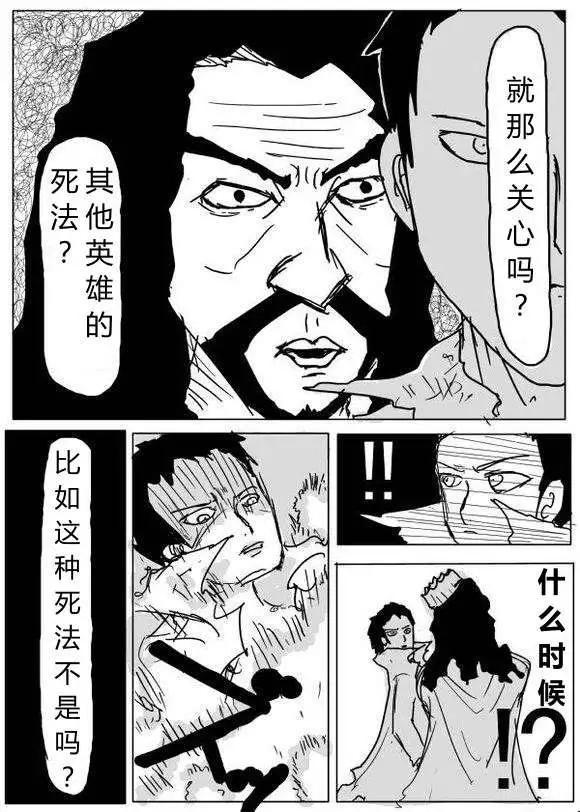 第60-70回66