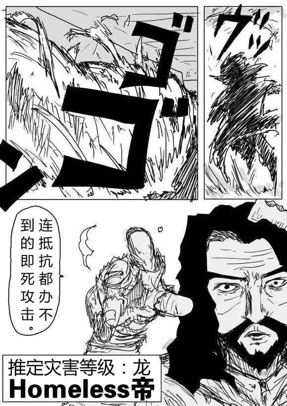 第60-70回67