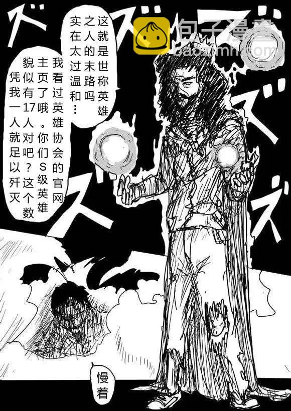 第60-70回68