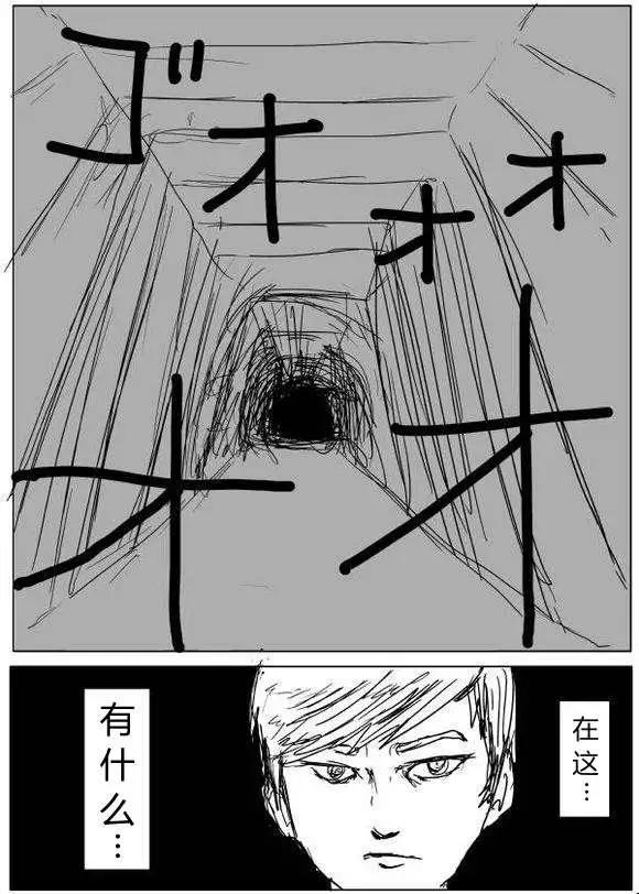 第60-70回79