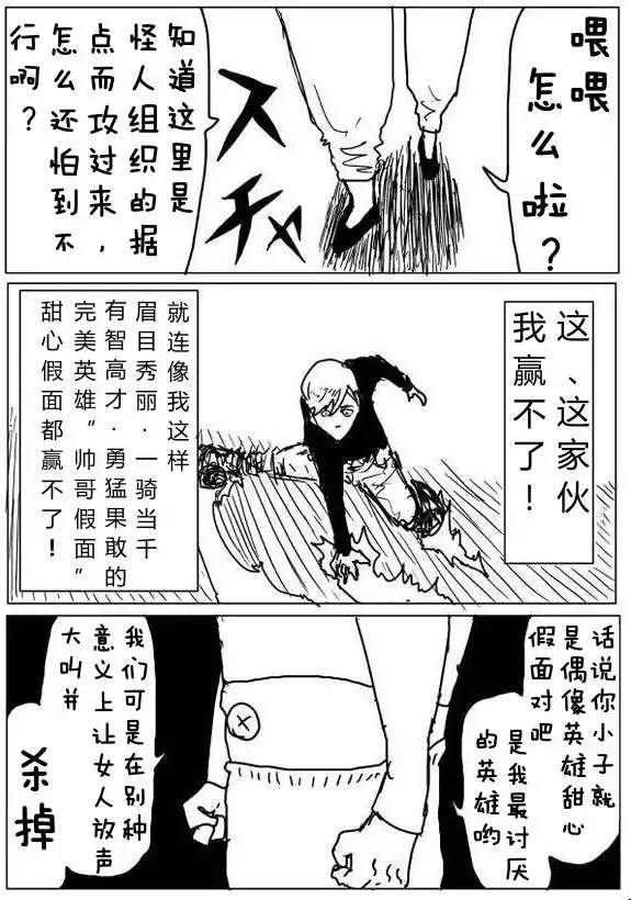 第60-70回83