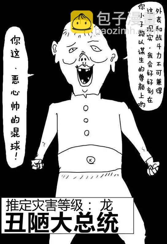 第60-70回84