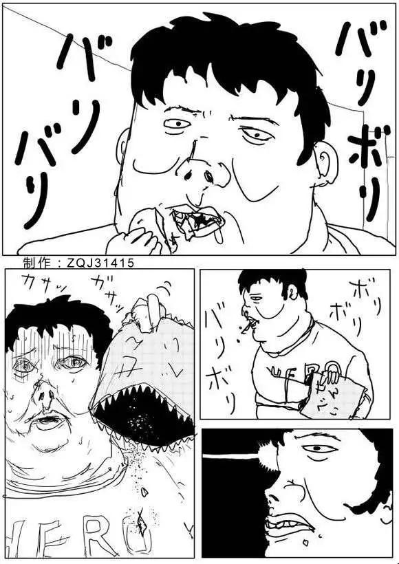 第60-70回86