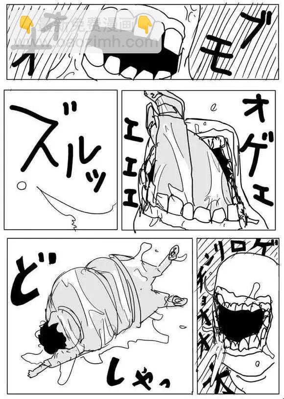 第60-70回90