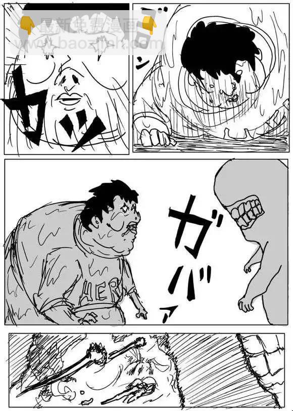第60-70回91