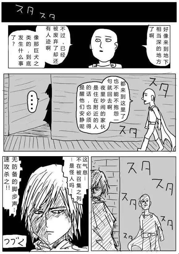 第60-70回93