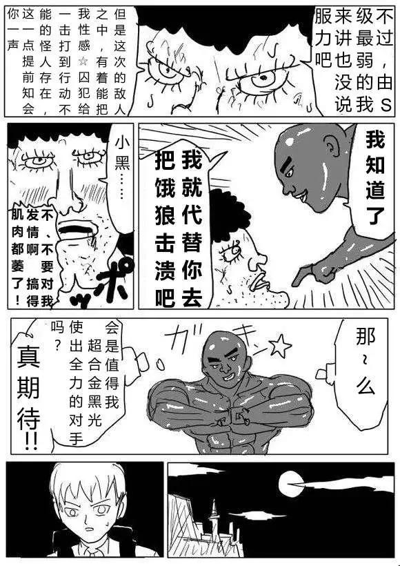 第60-70回96