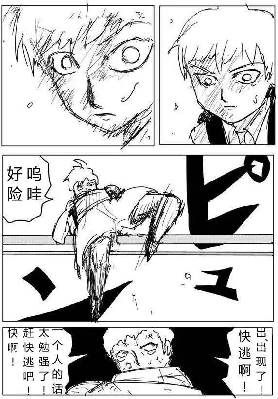 第60-70回98