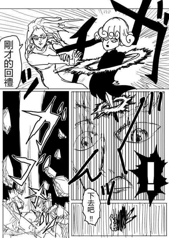 第71-80回10