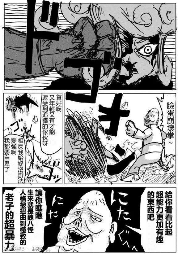 第71-80回12