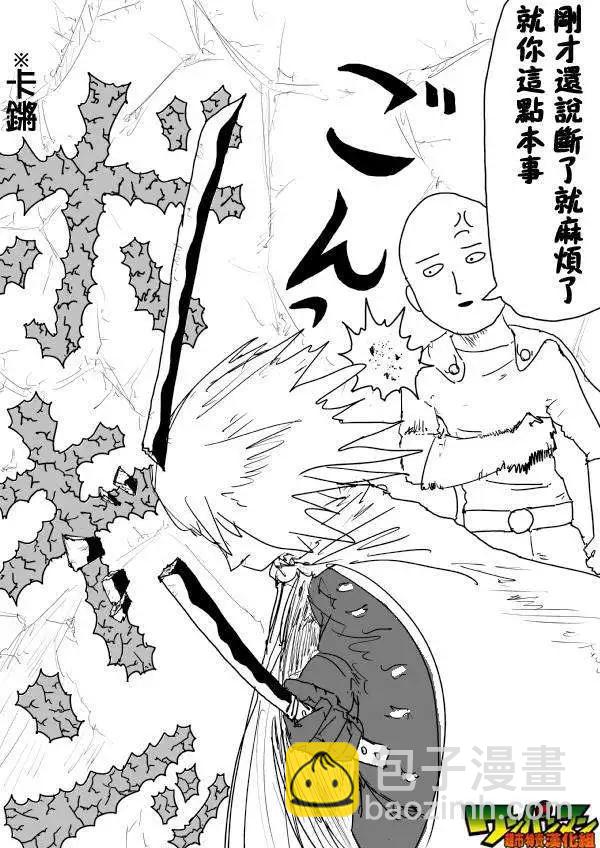 第71-80回126
