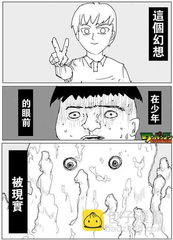 第71-80回130