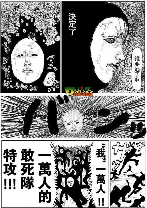 第71-80回141