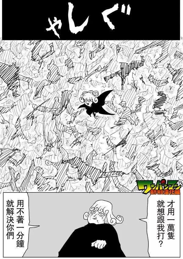 第71-80回142