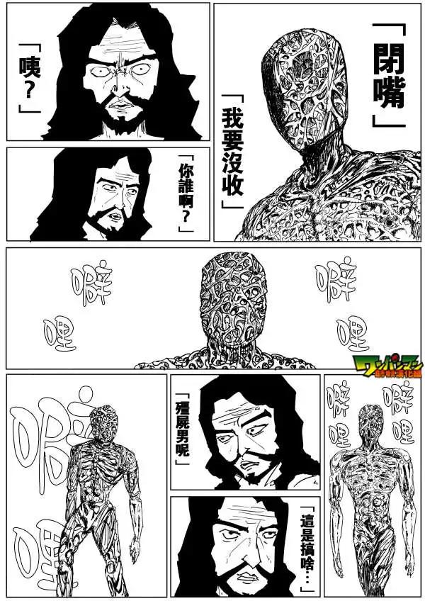 第71-80回145