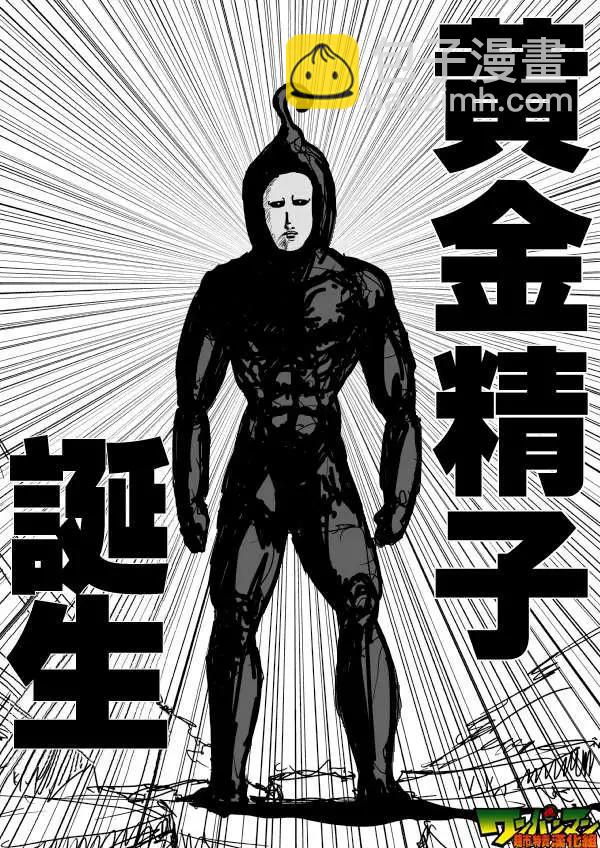 第71-80回158