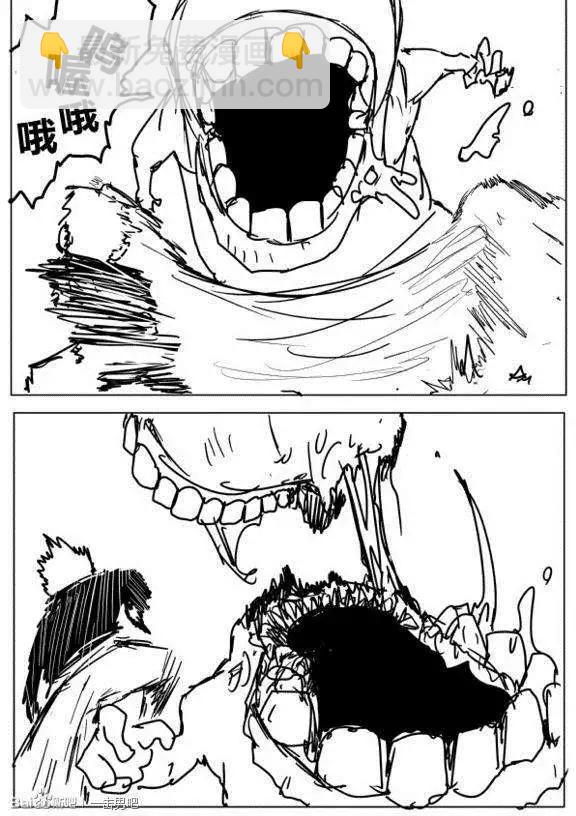 第71-80回25