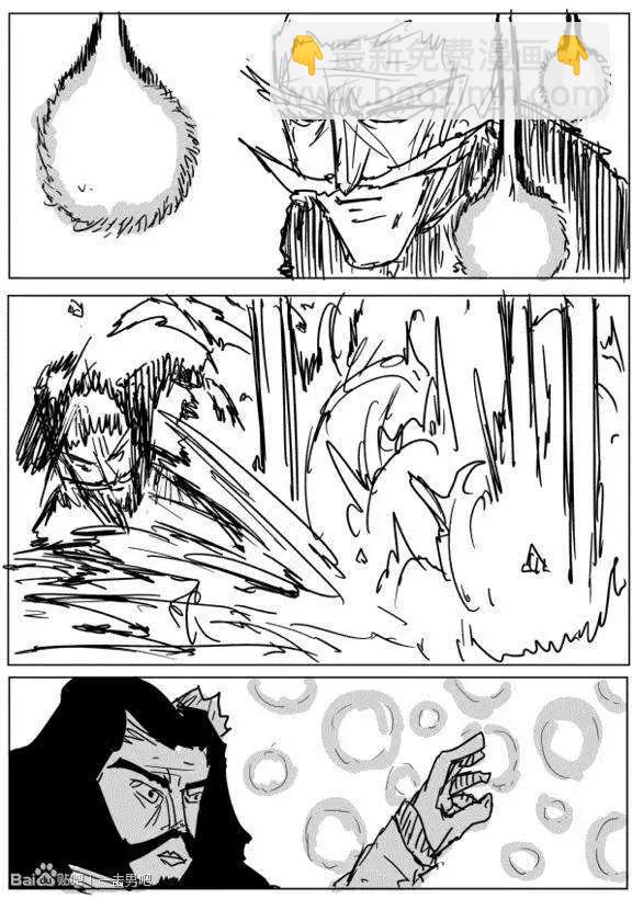 第71-80回26