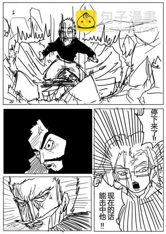 第71-80回28