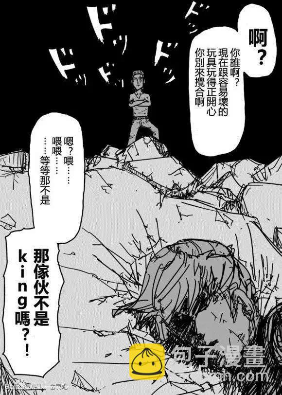 第71-80回37