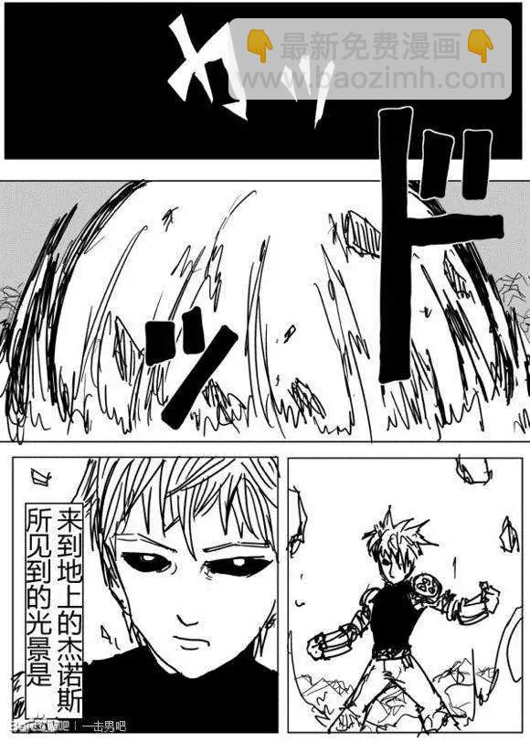 第71-80回4