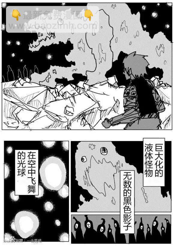 第71-80回5