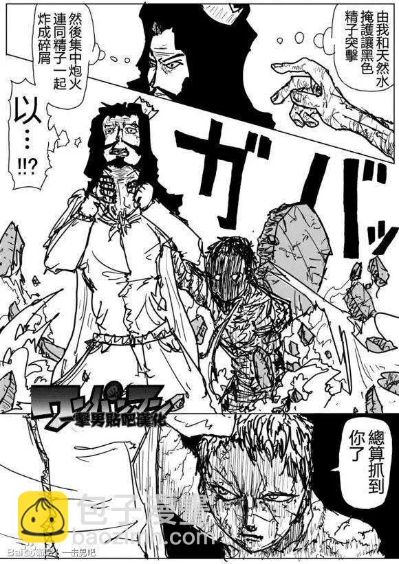 第71-80回54
