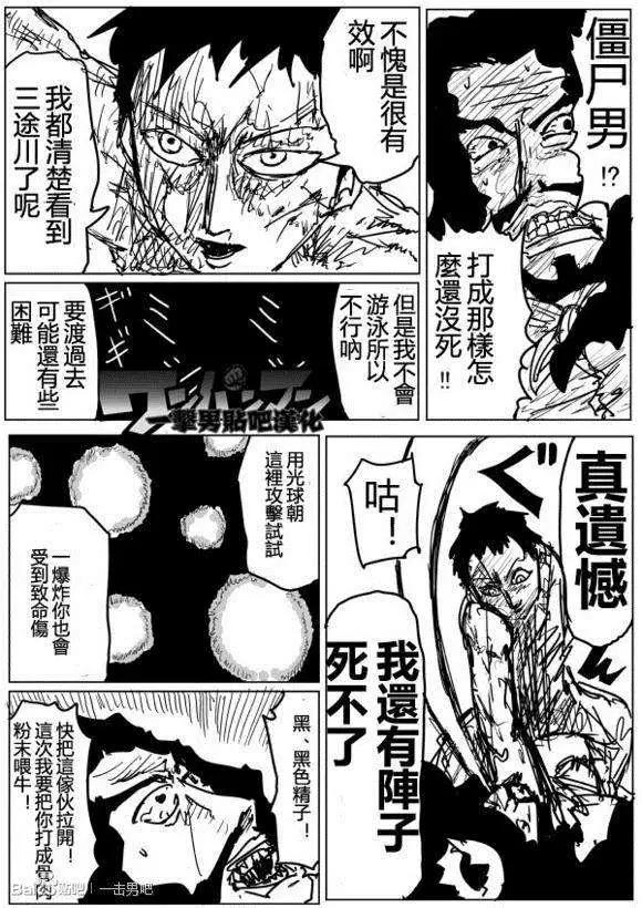第71-80回55