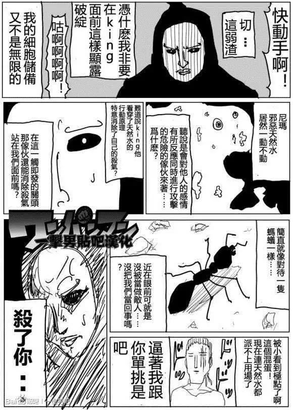 第71-80回56