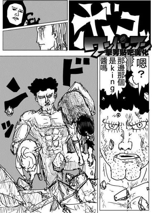 第71-80回58