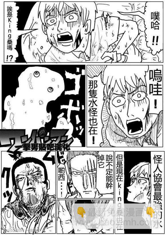 第71-80回59