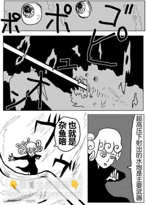 第71-80回6