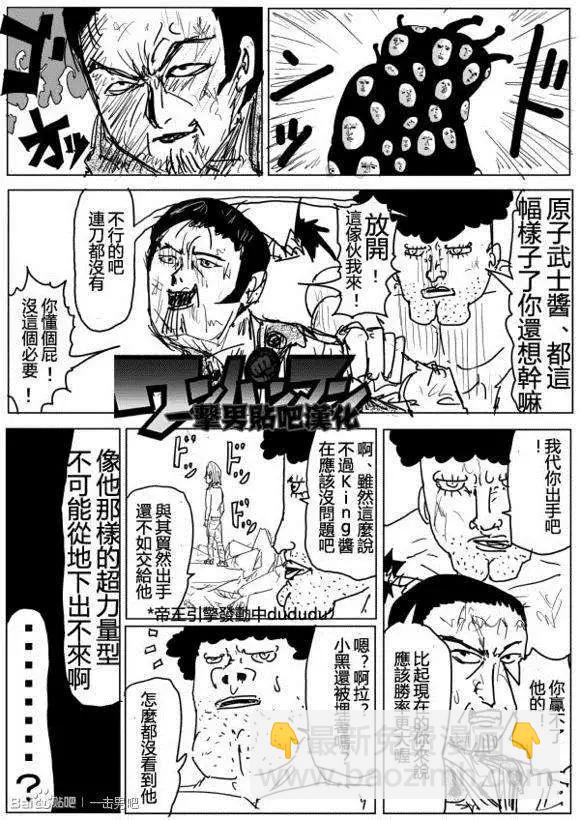 第71-80回60