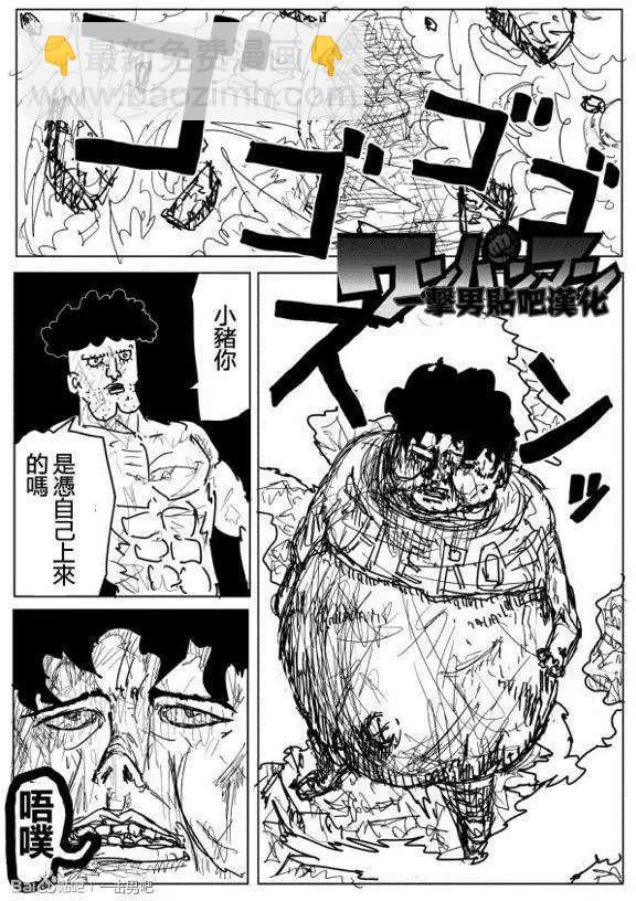 第71-80回62
