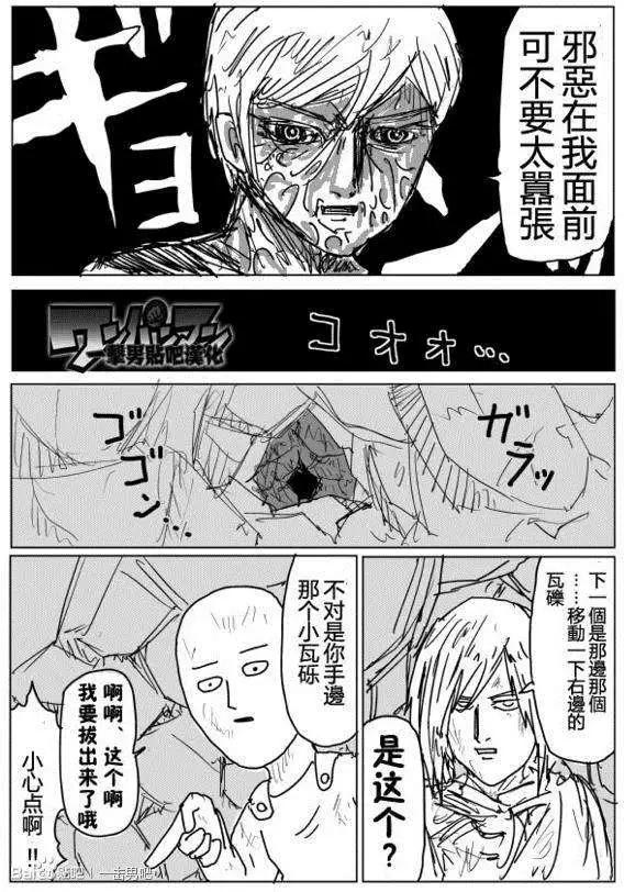 第71-80回75
