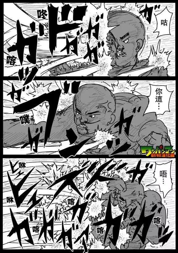 第71-80回83