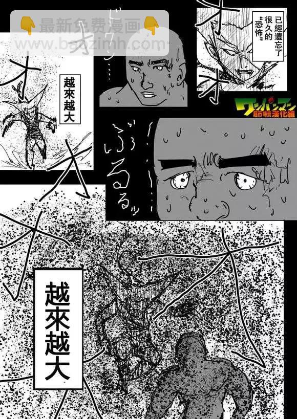 第71-80回85
