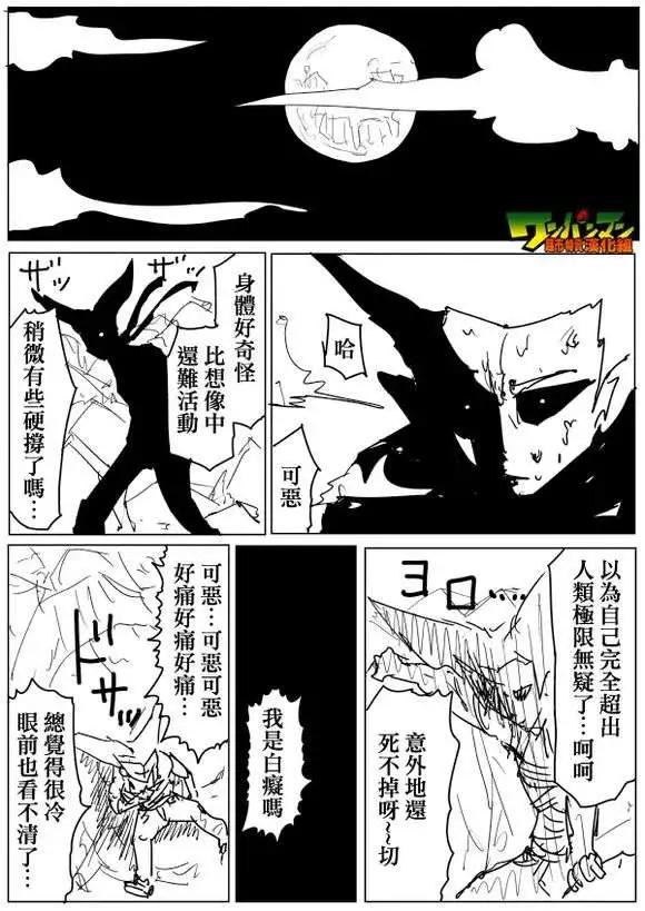 第71-80回91