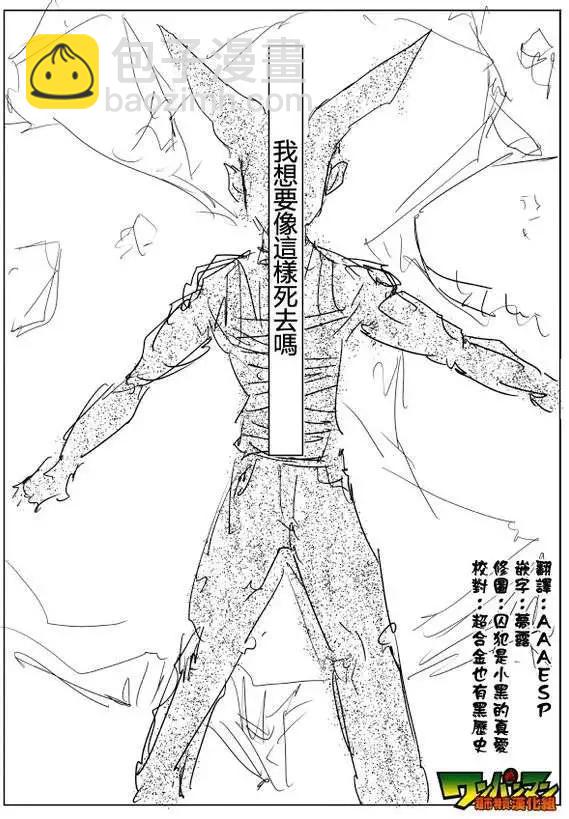 第71-80回93