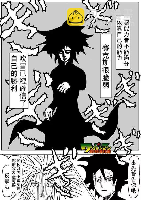 第71-80回95