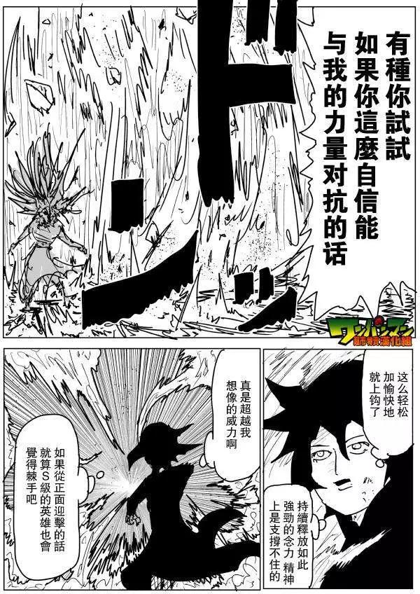 第71-80回96
