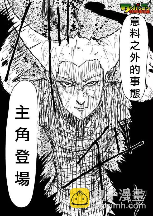 第81回4