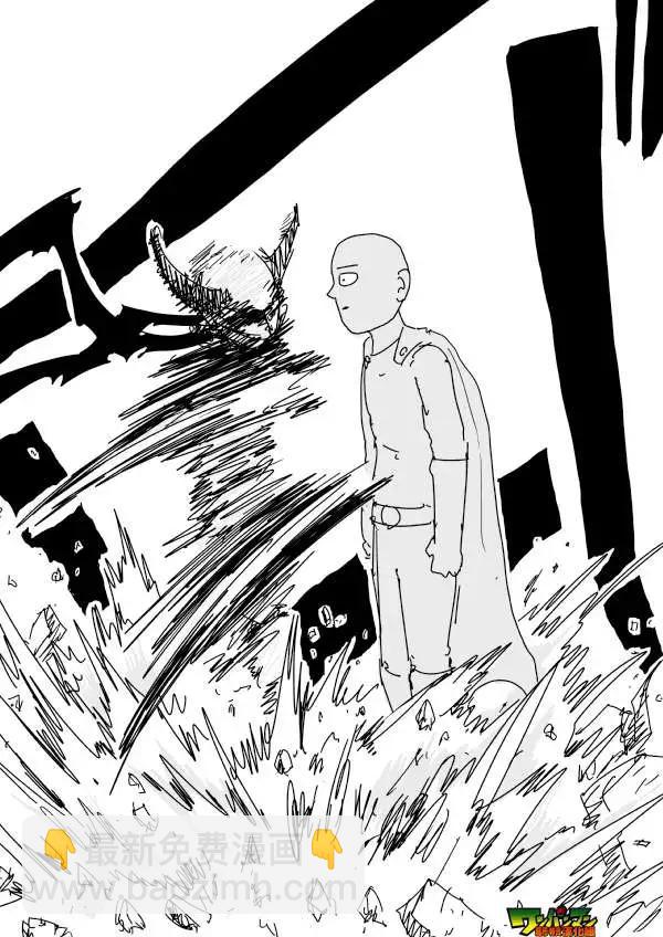 第88回4