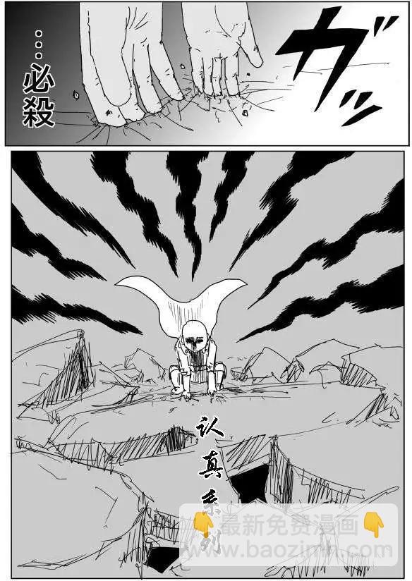第90回1