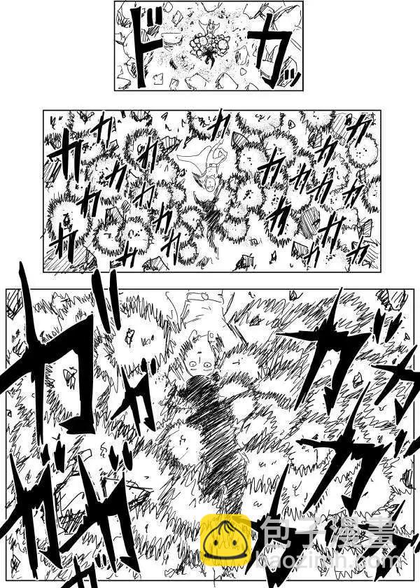 第90回11