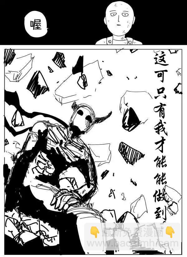 第91回2