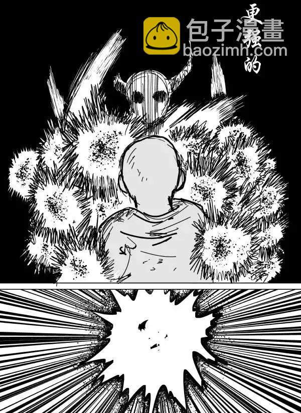 第91回9