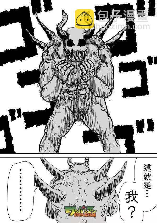第92回3